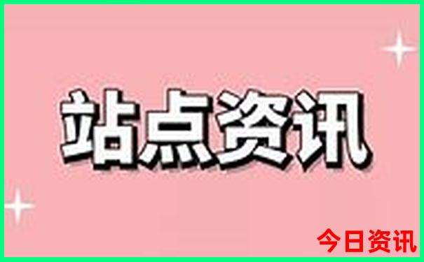 湖南湖北有哪些旅游景点