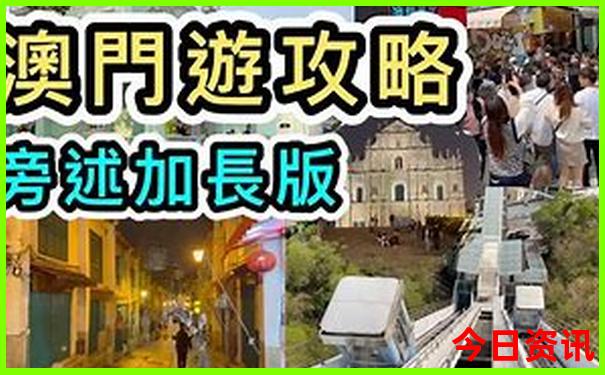 苏州暑假旅游必去十大景点